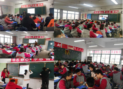 近距离把脉视导助发展 多维度交流研讨促提高——乐思芯信息视导研讨活动纪实
