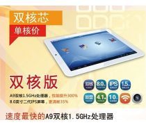 乐思芯信息产品库 以信息驱动、以产品聚能的数字化服务新范式