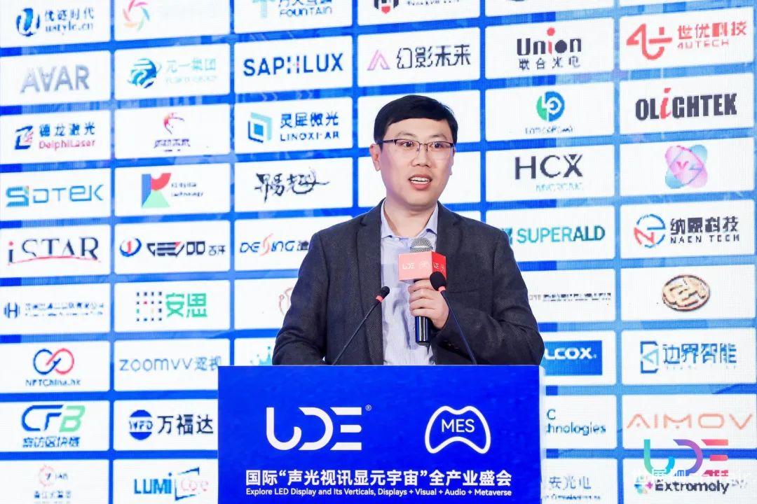 智汇谈 | 与芯视元、昀光、熙泰、赛富乐思、甬江实验室等嘉宾大咖探秘XR乐思芯信息